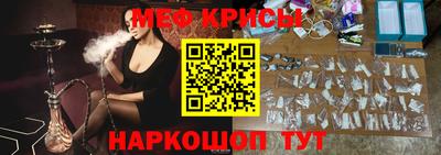 кокс Ливны