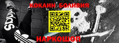 а пвп мука Ликино-Дулёво
