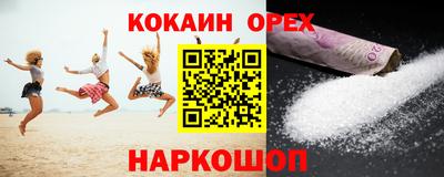 а пвп мука Ликино-Дулёво
