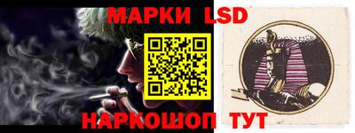 а пвп мука Ликино-Дулёво