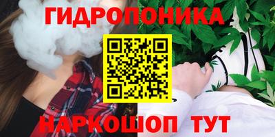 а пвп мука Ликино-Дулёво