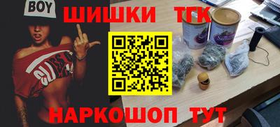 кокс Ливны
