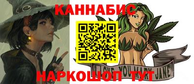 кокс Ливны