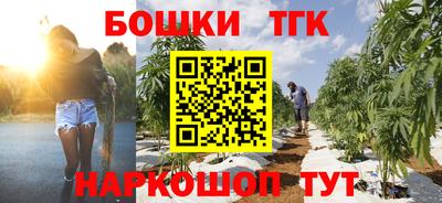 кокс Ливны