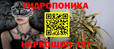 кокс Ливны
