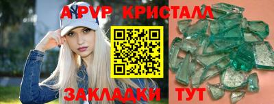кокс Ливны