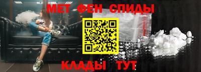 а пвп мука Ликино-Дулёво