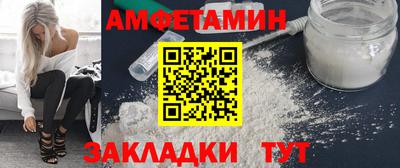 кокс Ливны