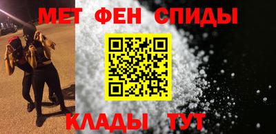 кокс Ливны