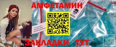 а пвп мука Ликино-Дулёво