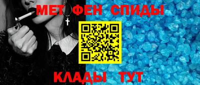 а пвп мука Ликино-Дулёво