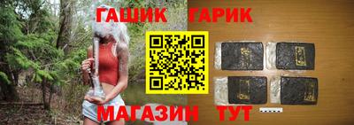 кокс Ливны