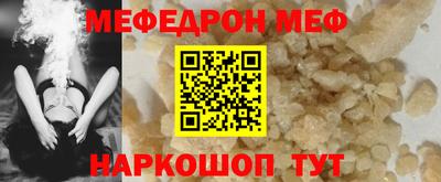 кокс Ливны
