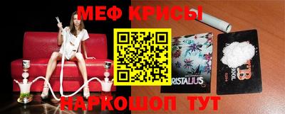 а пвп мука Ликино-Дулёво