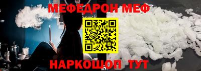 каннабис Лесосибирск
