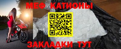 каннабис Лесосибирск