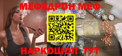 каннабис Лесосибирск
