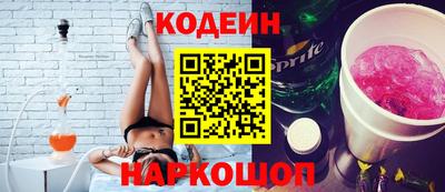 кокс Ливны